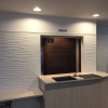 Отель Atsugi Hotel Yugiri, фото 16