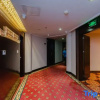Отель Forest City Hotel, фото 17
