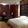 Отель Xing Yue Hotel, фото 2
