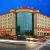 Отель Century Ruicheng Hotel, фото 4