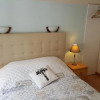 Отель Gîte Noa, фото 11