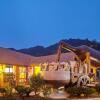 Отель Howard Johnson Hot Spring Resort Wugongshan, фото 8