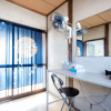 Отель Shiga Biwa Lake Shanshui House, фото 8