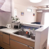 Отель Tokyo Toneri Garden House-Stay, фото 17