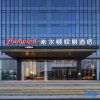 Отель Hampton by Hilton Shenyang Shenbei University Park, фото 1