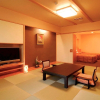 Отель Sunvalley Izu-Nagaoka Honkan, фото 3