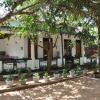 Отель Sigiri Nipun Homestay, фото 25