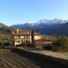 Отель Casa Rural L'Era d'En Bella, фото 1