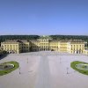 Отель Austria Trend Schloss Schönbrunn Grand Suite, фото 1