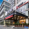 Отель Hanting Youjia Hotel (Hangzhou Jianghan Road Metro Station), фото 1