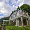 Отель Himalayan Nomad - by Dumnu Homes, фото 18