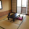 Отель Kirishima Miyama Hotel, фото 22