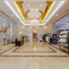 Отель Vienna Hotel (Liuyang Xincheng International), фото 25