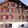Отель Casa Sogn Pieder, фото 1