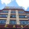 Отель Jinhao Hotel(Lhasa Potala Palace Qumi Road), фото 5