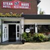 Отель Restaurant Neffelthal, фото 17