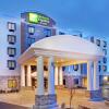 Отель Holiday Inn Express & Suites Williamsport, фото 2