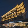 Отель Beijing Temple of Heaven Atour light hotel в Пекине