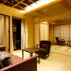 Отель Awaji Hamarikyu TAKUMI, фото 9