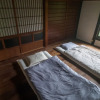 Отель Kumano Kodo Winery Guest House, фото 2