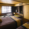Отель Yumotokan, фото 4