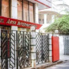 Отель Arya International, фото 1