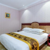 Отель Jindu Hotel, фото 12