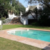 Отель Evergreen Guest House, фото 1