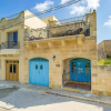 Отель Ta Rena Holiday Home, фото 22