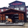 Отель Kanata Whitecourt в Уайткорте