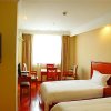 Отель GreenTree Inn Nantong Rudong Hotel, фото 7