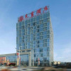 Отель Tianshu Hotel, фото 13