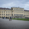 Отель EST Residence Schoenbrunn Vienna - contactless check-in, фото 1