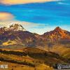 Отель Golden Rest Ecuador, фото 8