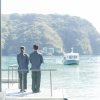 Отель Kumano-bettei Nakanoshima, фото 38