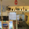 Отель Hansha Capsule Theme Hotel, фото 2