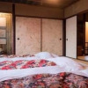 Отель yumeji nishijin kyoto, фото 3