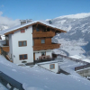 Отель Apartment in Hippach im Zillertal With a View, фото 8