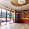 Отель Merry Home Hotel (Leshan Giant Buddha Minjiang 2nd Bridge), фото 13