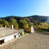 Отель El Cercado de La Alpujarra, фото 26