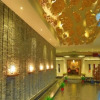 Отель Linghang International Hotel, фото 11