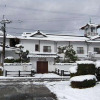 Отель Ryokan Satsumanosato, фото 12
