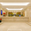 Отель Vienna International Hotel (Gaoxin Keji Road Metro Station Store), фото 2