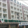 Отель GreenTree Alliance Jiangsu Yangzhou middle Wenchang Road Municipal Government Hotel, фото 22