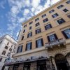 Отель Demetra Hotel в Риме