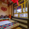 Отель Pingyao Mingdeju Hostel, фото 9