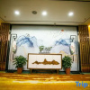 Отель Xinfanghua Hotel, фото 2