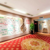 Отель Jincheng Hotel, фото 6