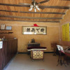 Отель Yangshuo Loong Old House, фото 2