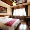 Отель Zhangjiajie Wulingju Hotel, фото 14